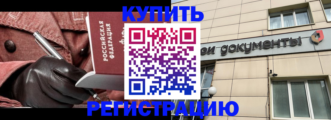 форма 3 в Сарапуле